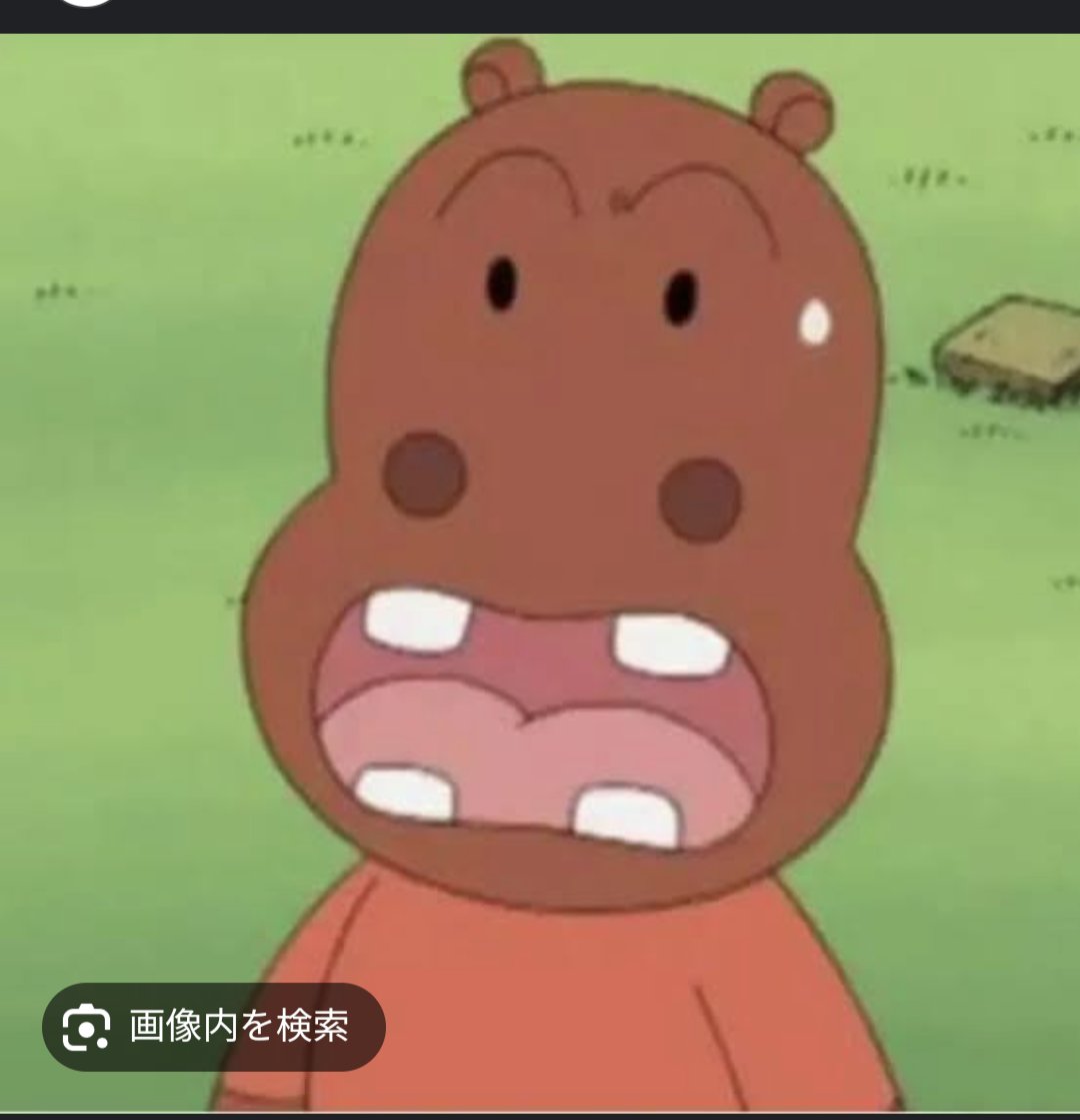 一重のメスゴリラ