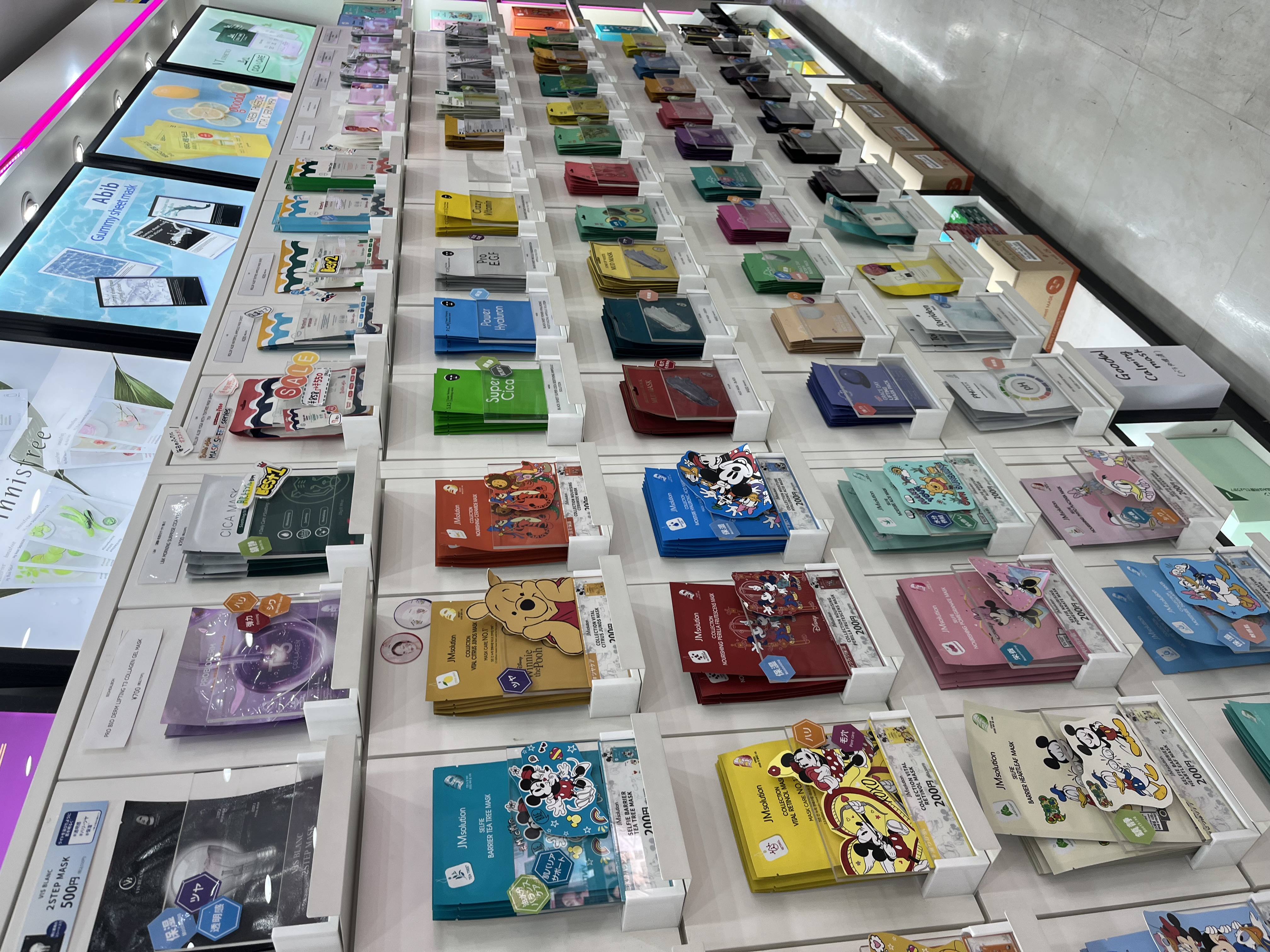 fantastic_beauty_f6t