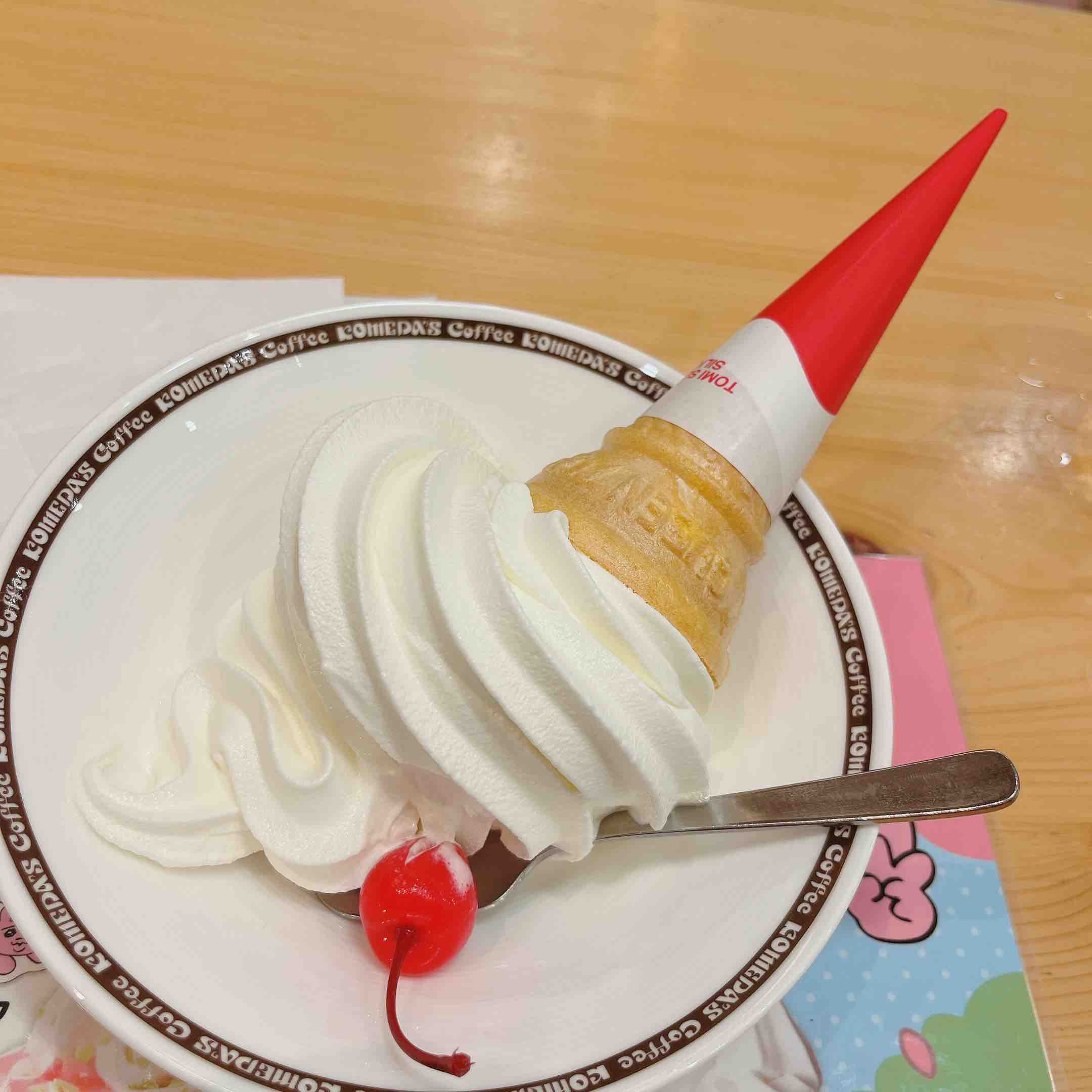 miju@正直レビュー