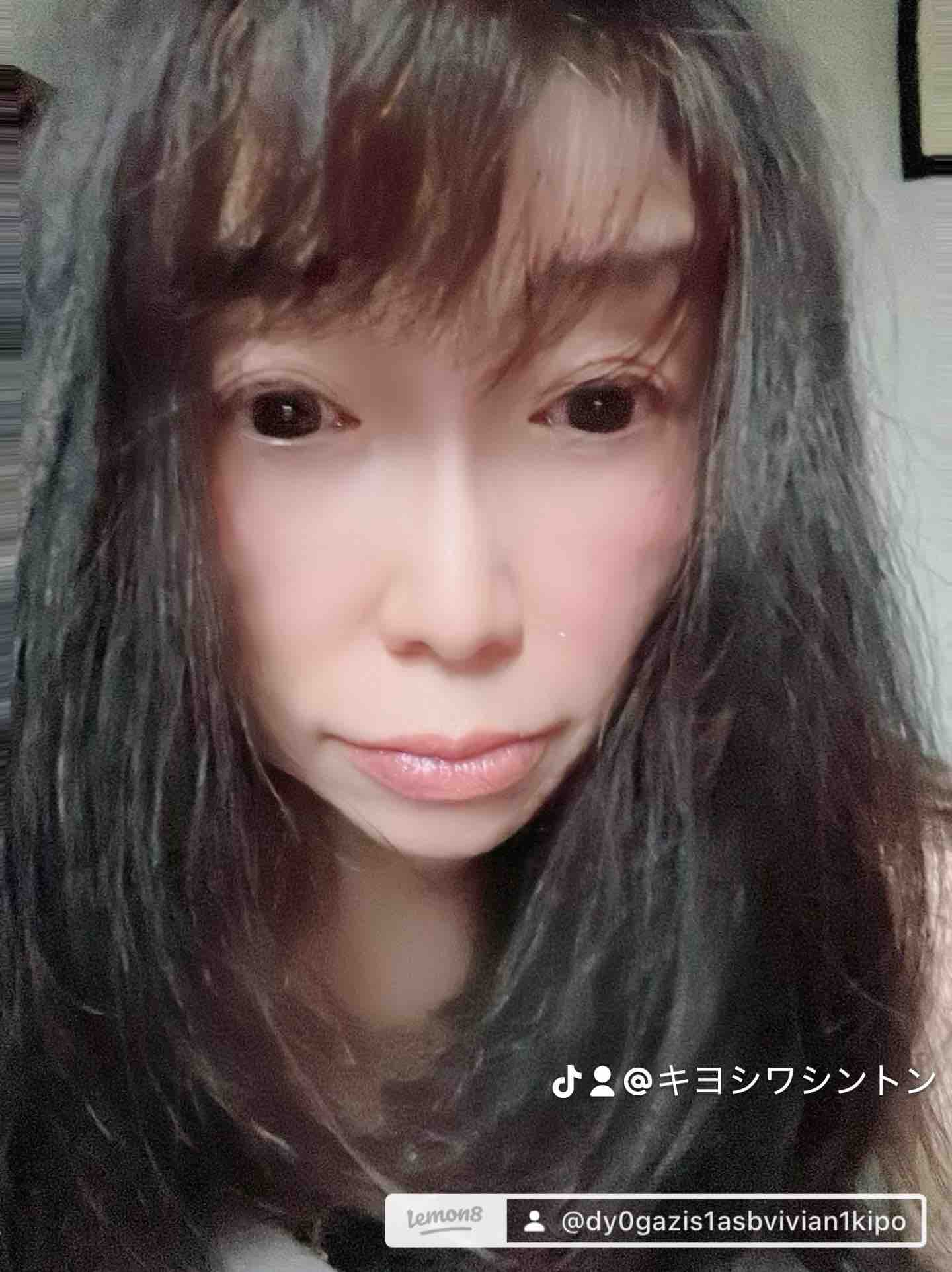 清美
