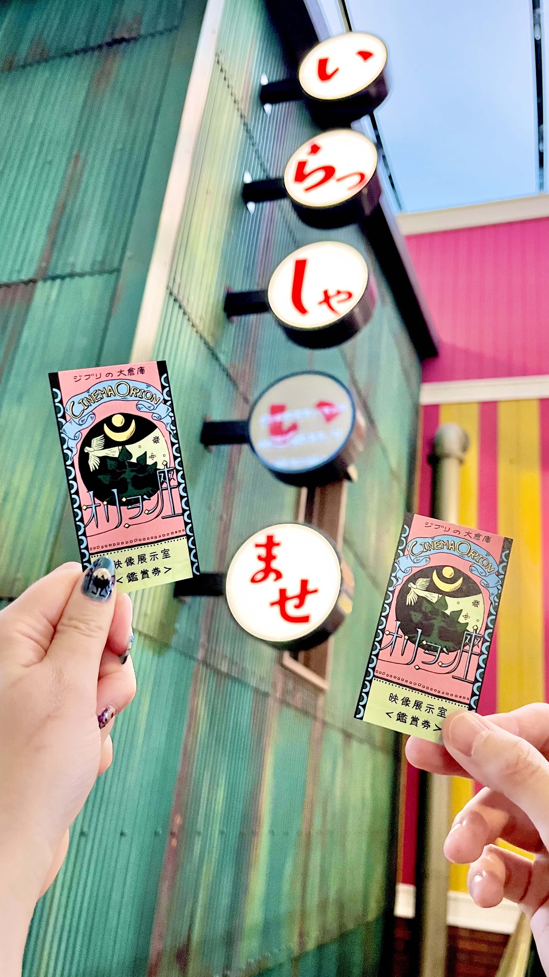 ねこすけ🐱関西主婦が本音レビュー🔥