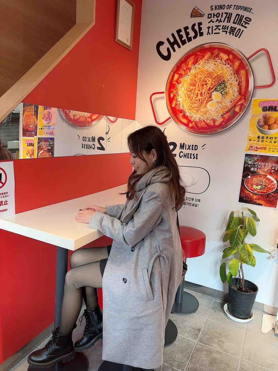 てとら◇フォロバ100