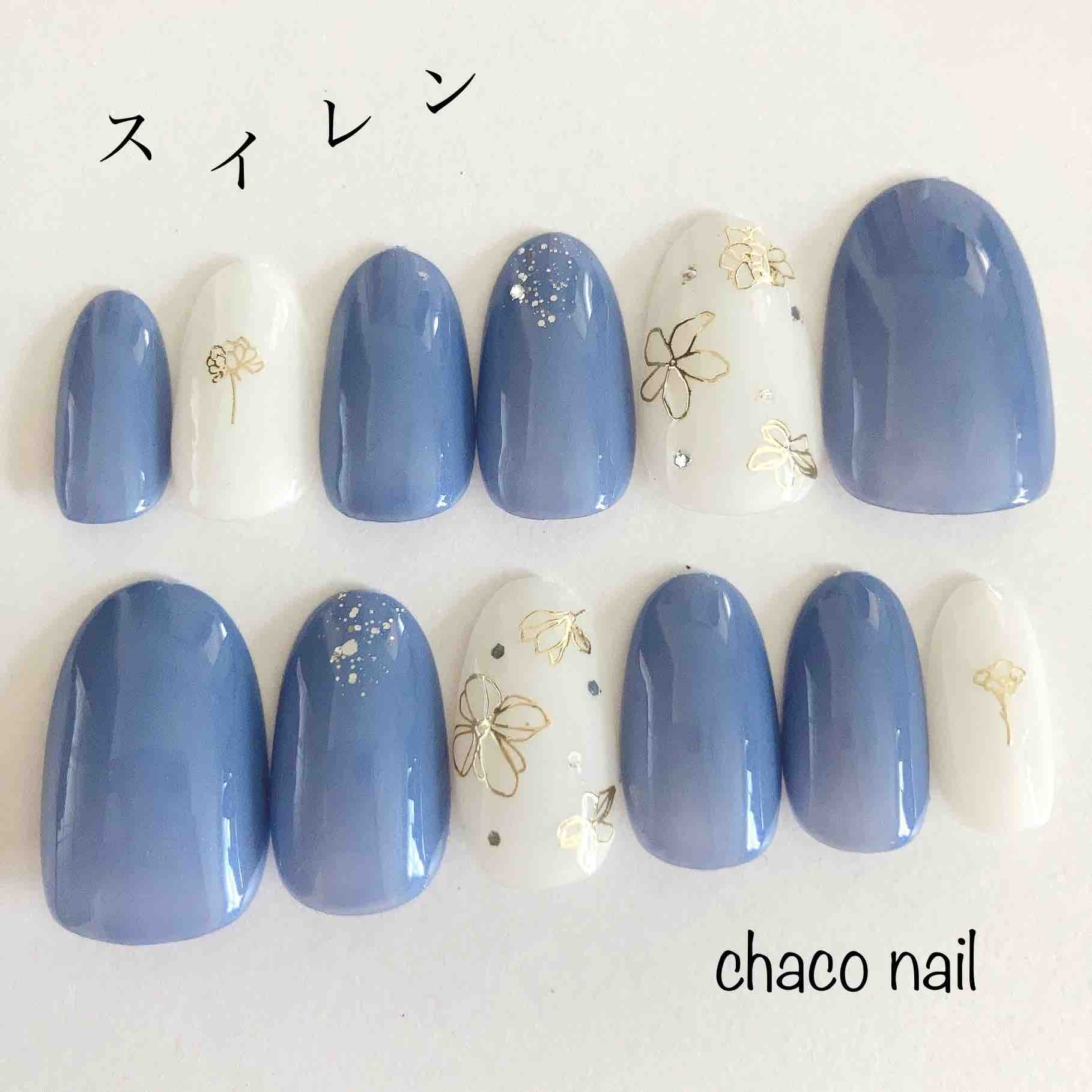 ぴよまるあずき