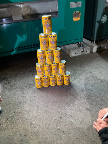 いんぎょ