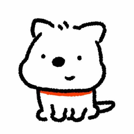 いぬ