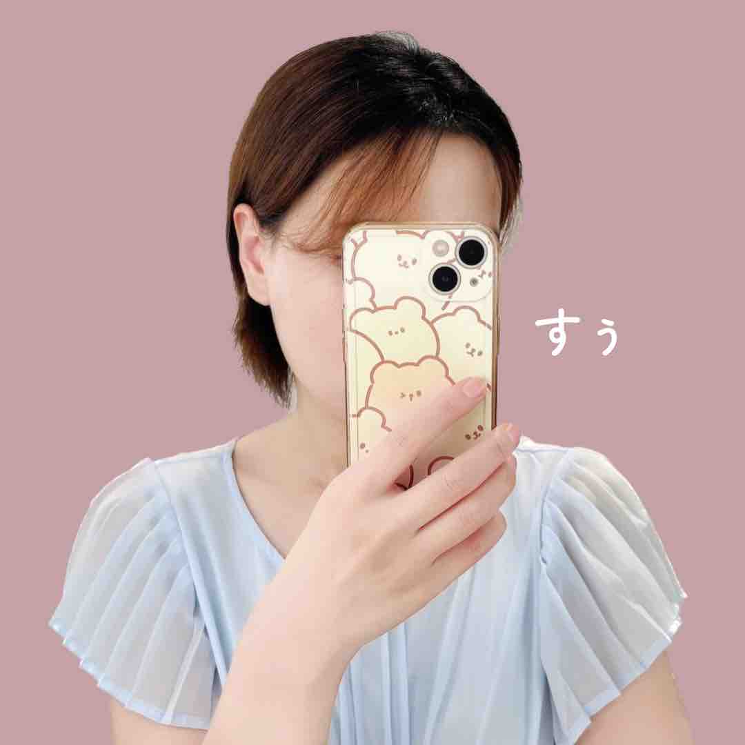 すぅ⌇素肌垢抜け教科書💄フォロバ強化中