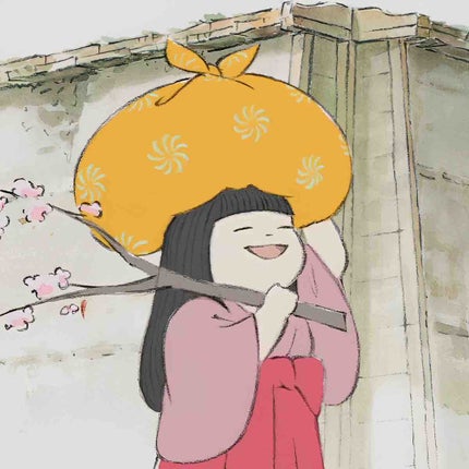 みん