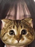 あお