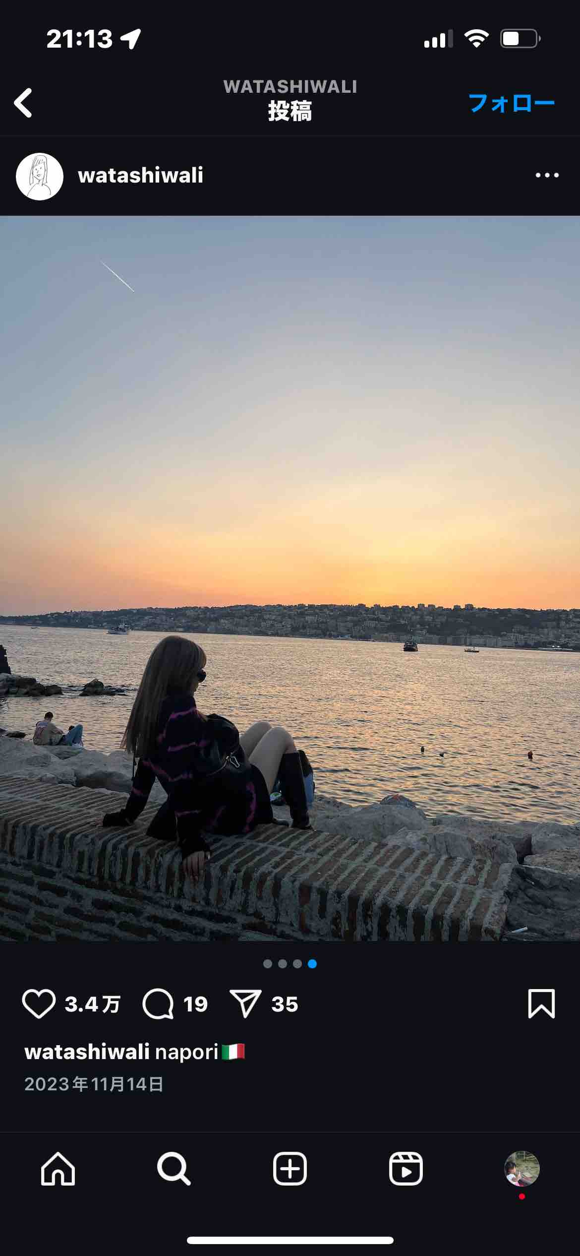 1000円以内の商品紹介する人