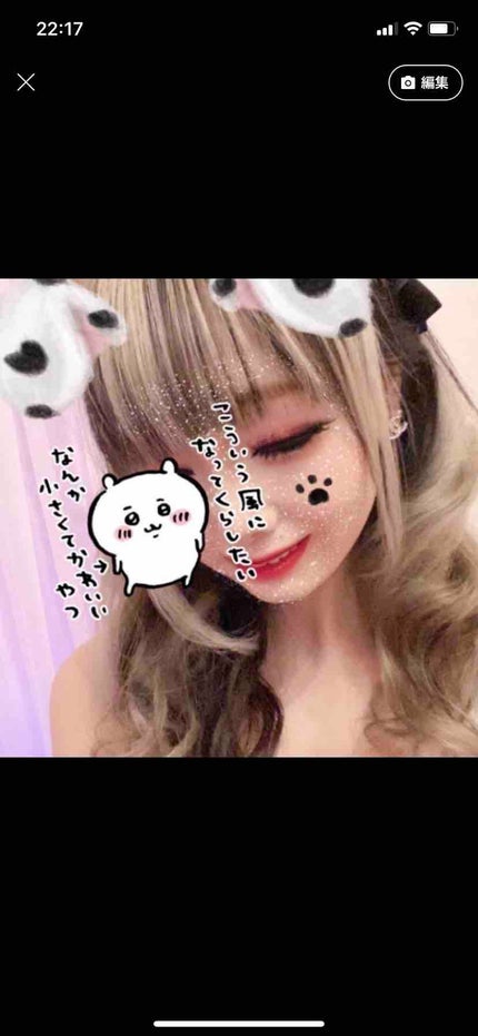 めろ♡໒꒱· ゚
