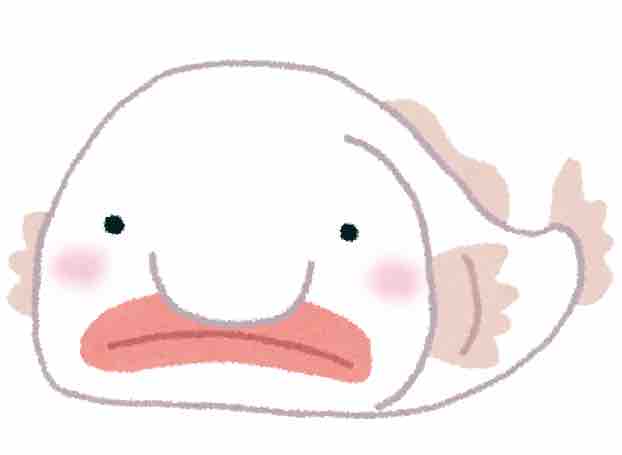 過ぎ去る人面魚🐠