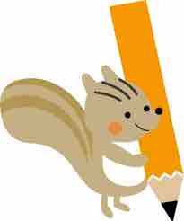 おいしいえんぴつ