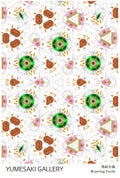 fresh_cosme_4ipd