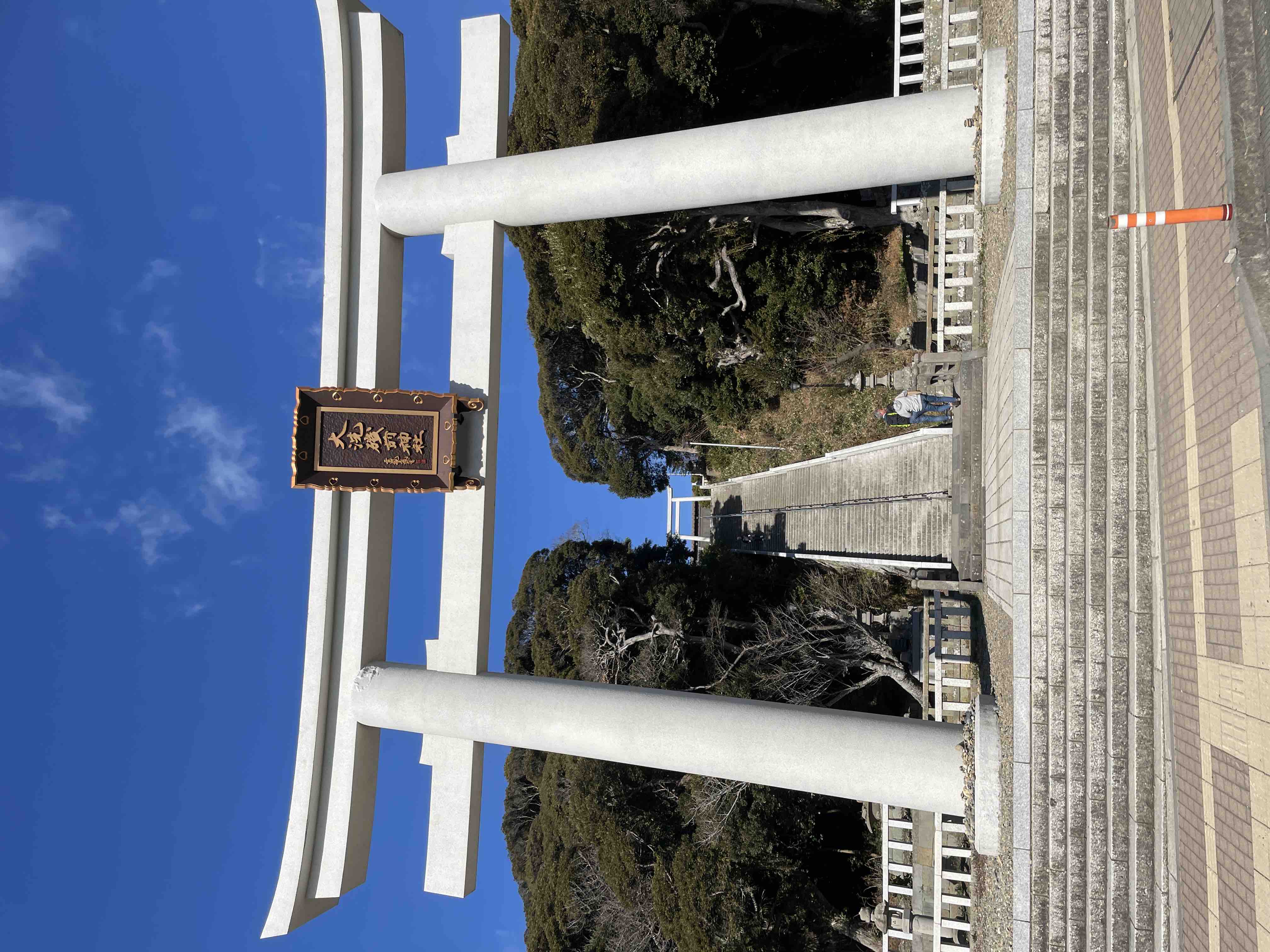 なまちょこりーた