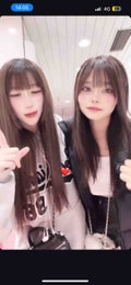 ちゃま