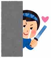 ぽにょ フォロバします🫶🏻