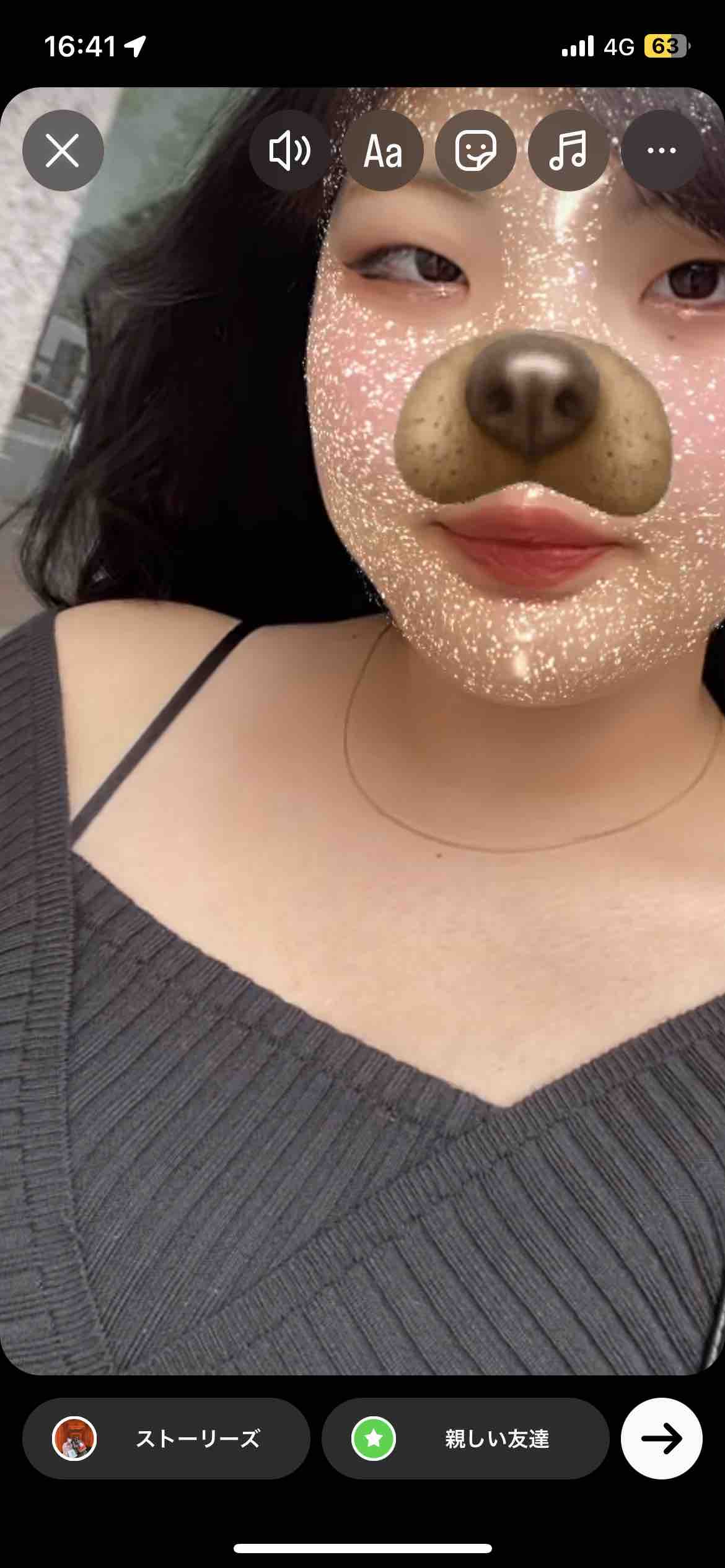 名もなき大学生