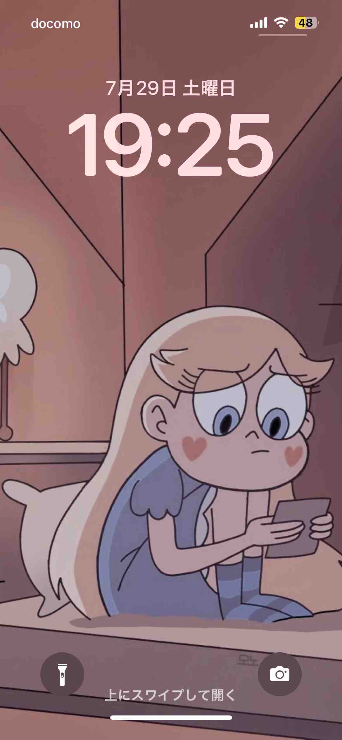 粉なし天然ゴム