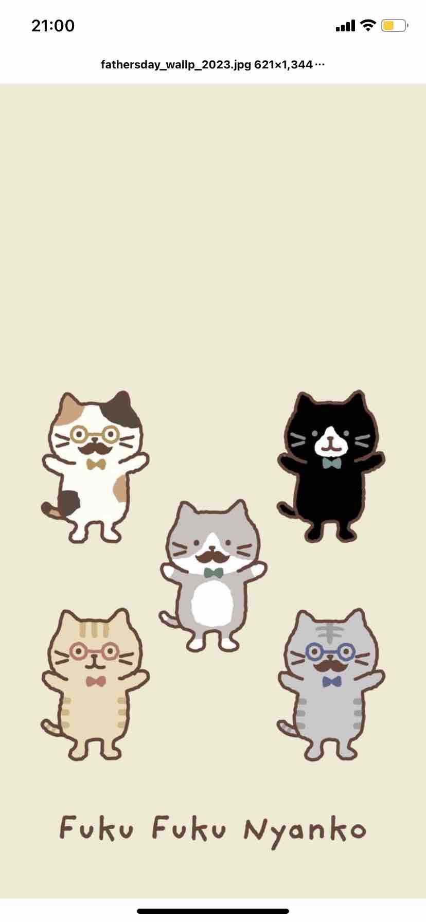 ゆづき@フォロバ100%(=^x^=)