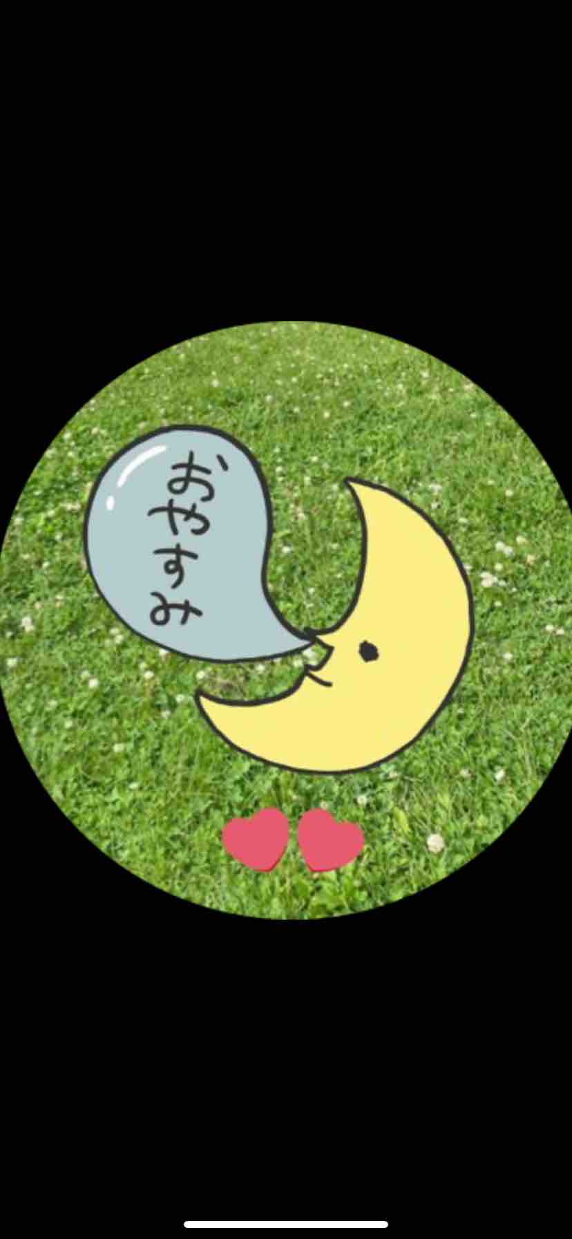 ぱんフォロバ100