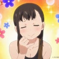 詩音