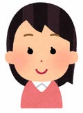 き