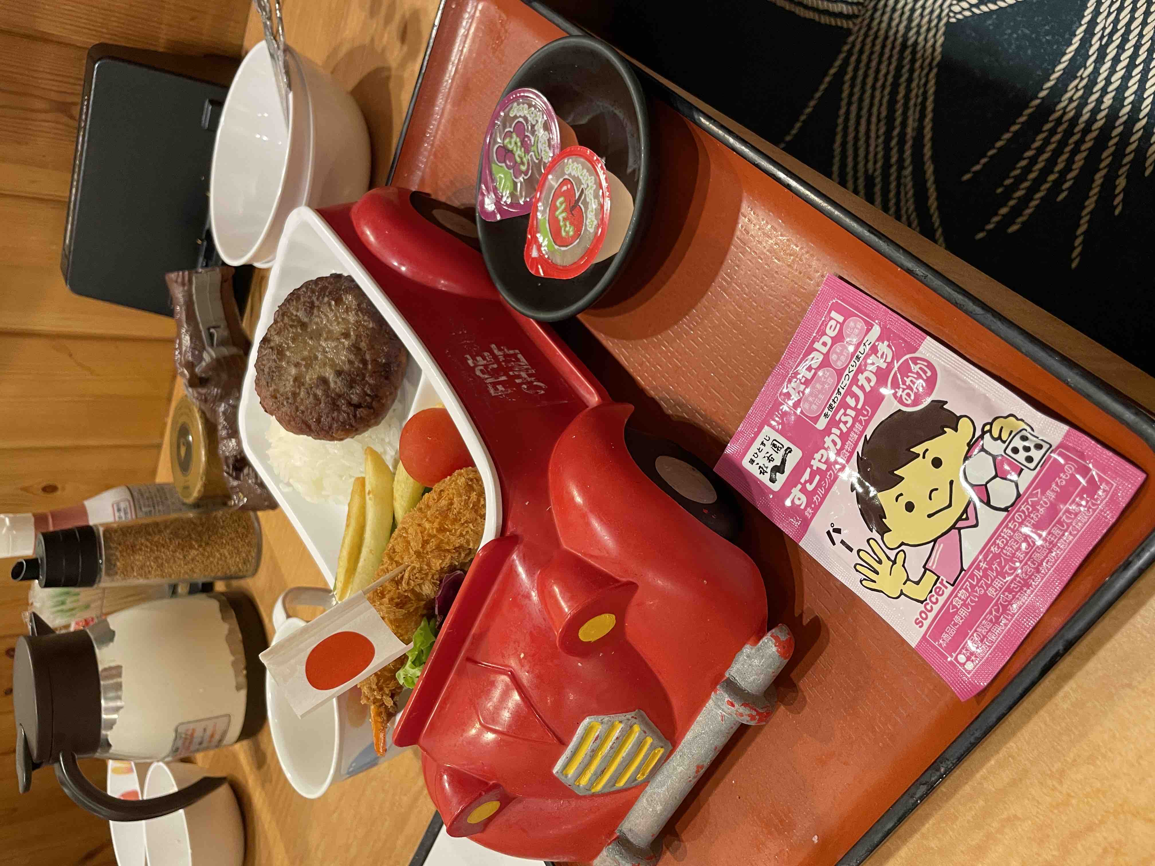 ますかっとちゃん🍇