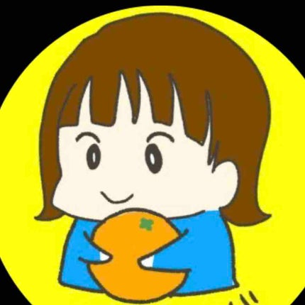 おれんじ🍊フォロバ100