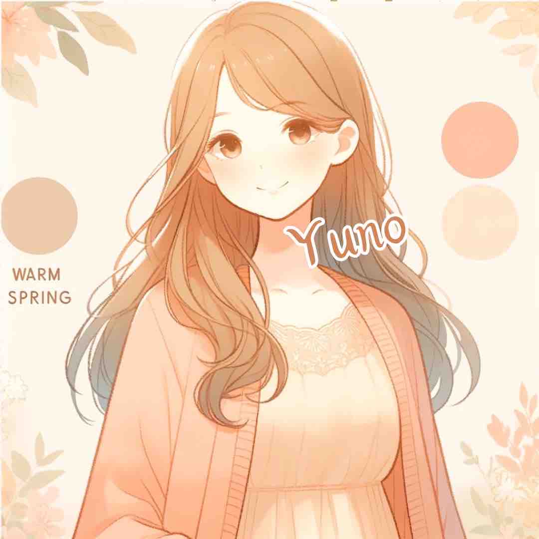 Yuno𓍯大人の垢抜け