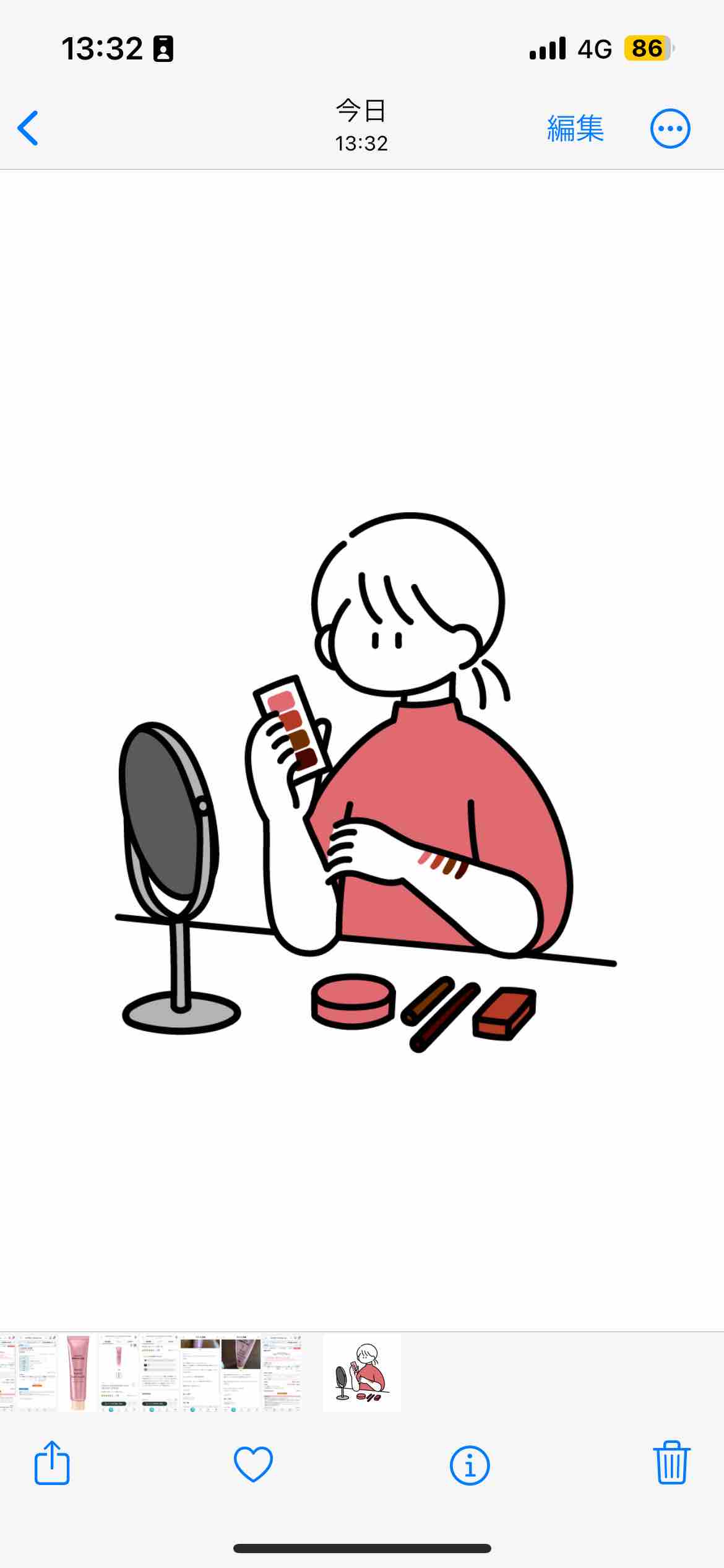 ぴーなっつ。フォロバ100