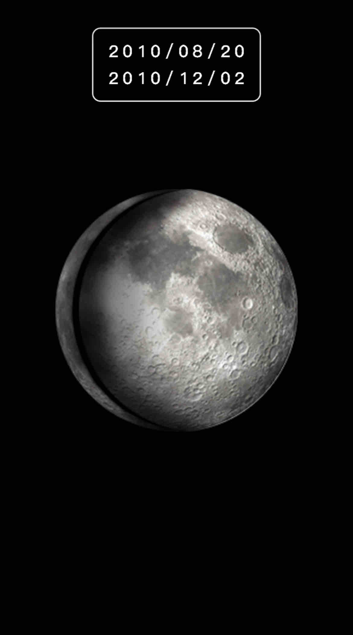 ばにらこほしい