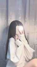 るな