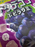 なたでこここ