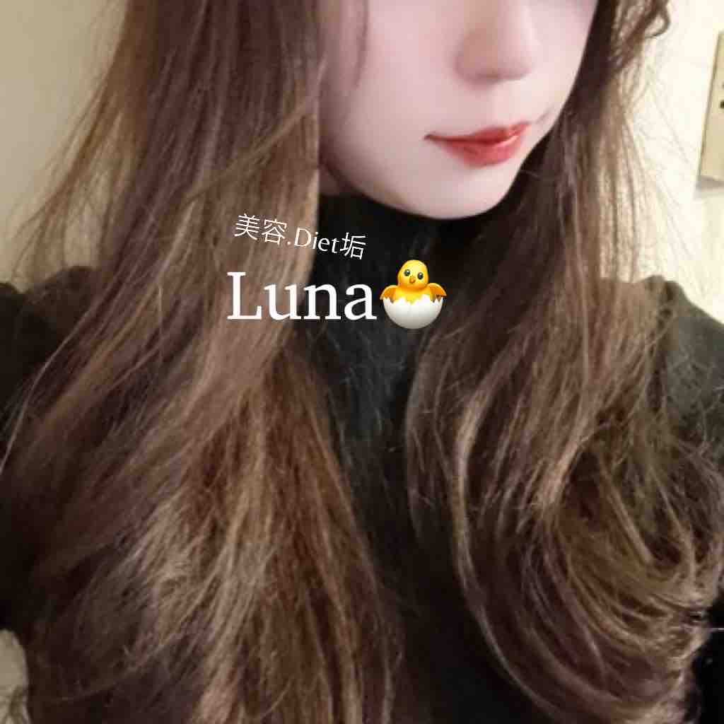 秋瀬ルナ.美容サプリ/韓国コスメ🇰🇷
