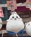 み
