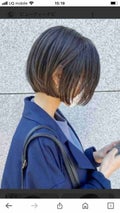 えりか