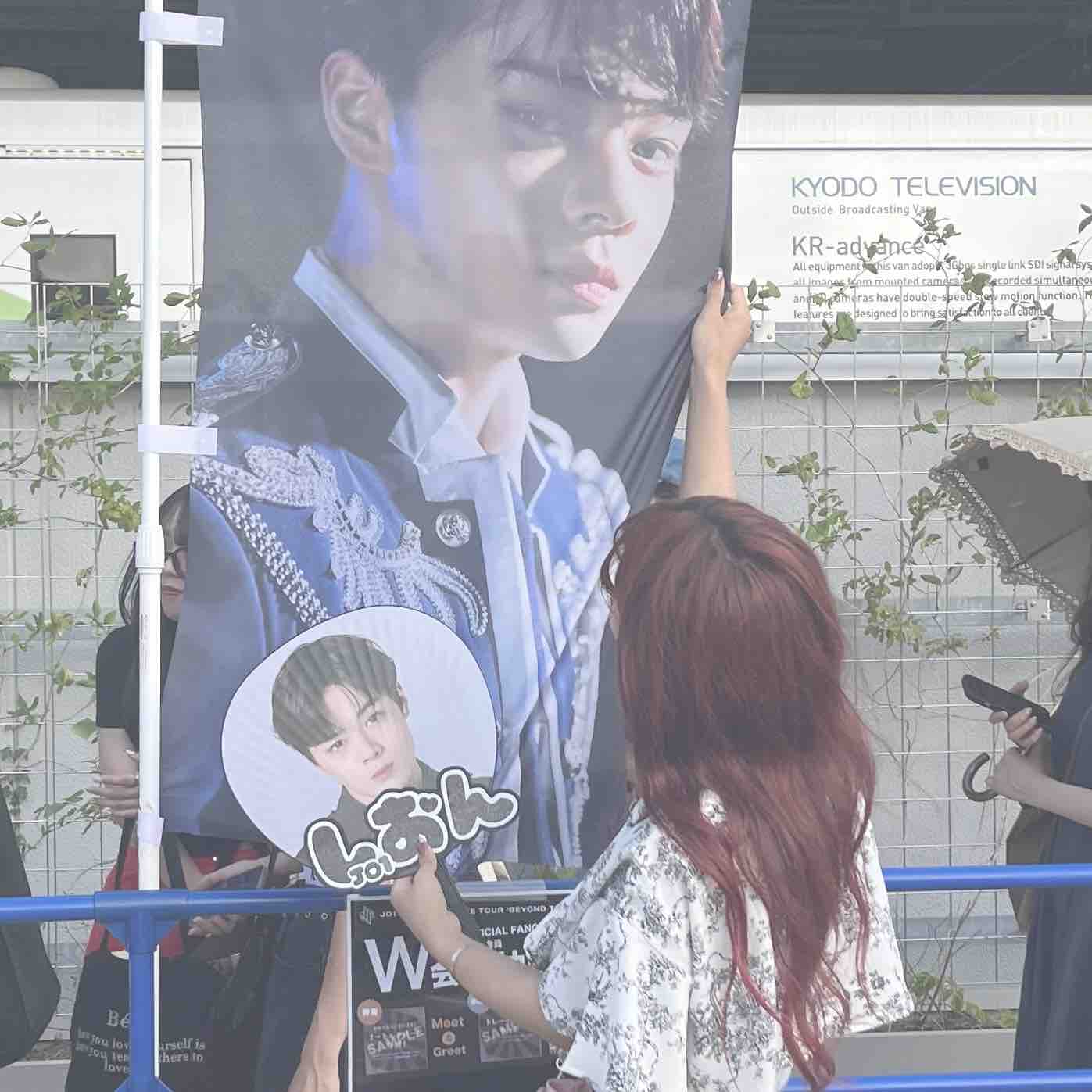 みさ フォロバ100