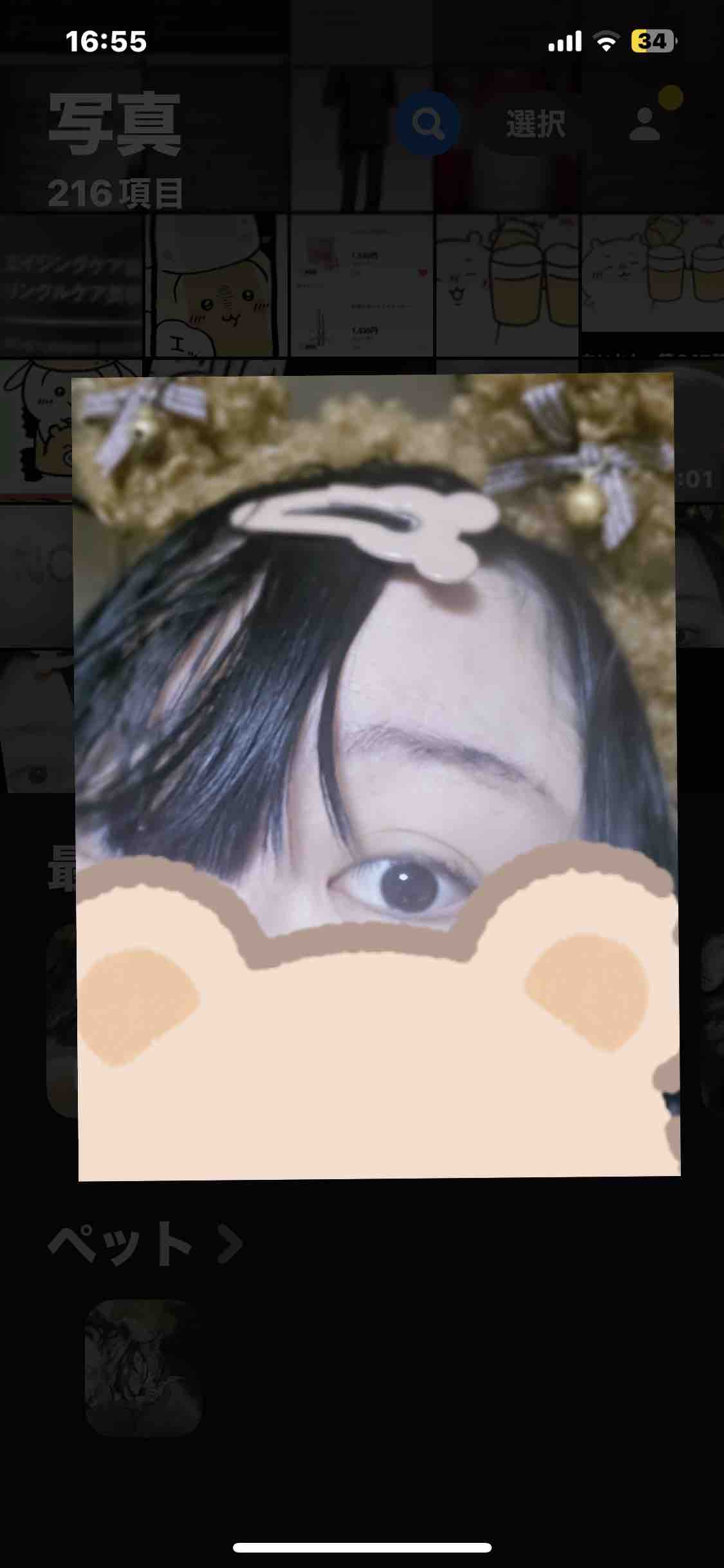 ほたるん🦄🌏投稿ある方フォローします◎