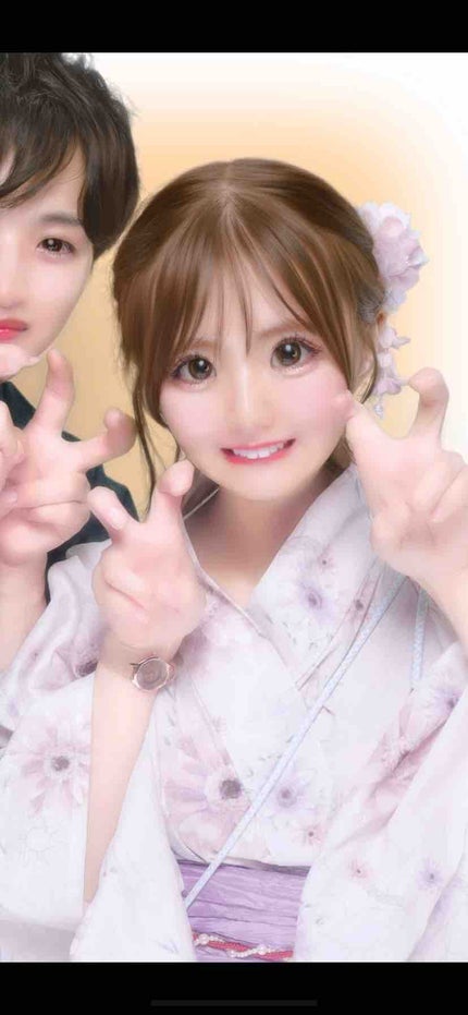 なん