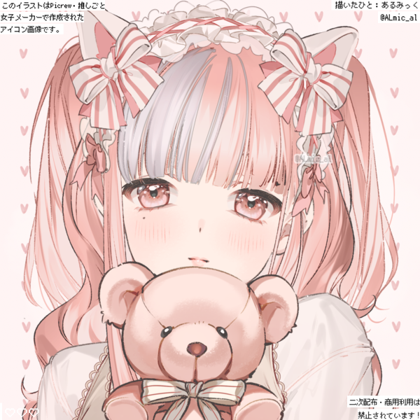 🍑ももりん🍑ljk