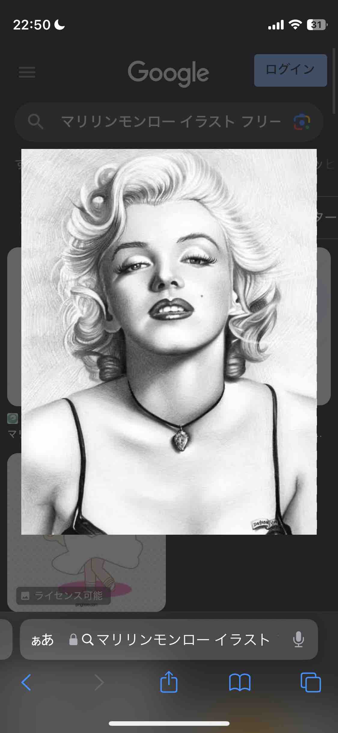 のびのびヒトリゴト🍯フォロバ