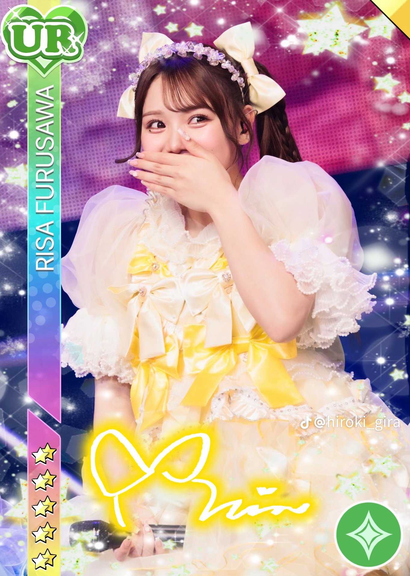 ふりたん大好き！