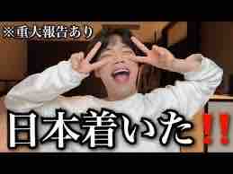 キバルン幸あれ