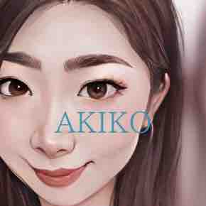 イエベの秋子/フォロバ100