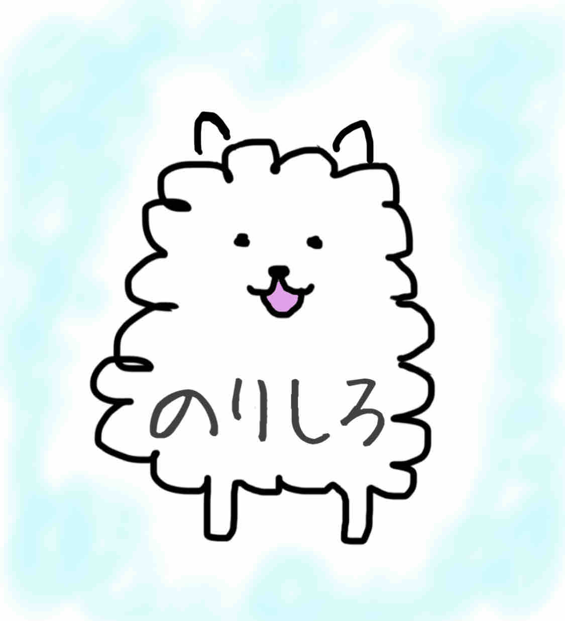 のりしろ ﾌｫﾛﾊﾞ