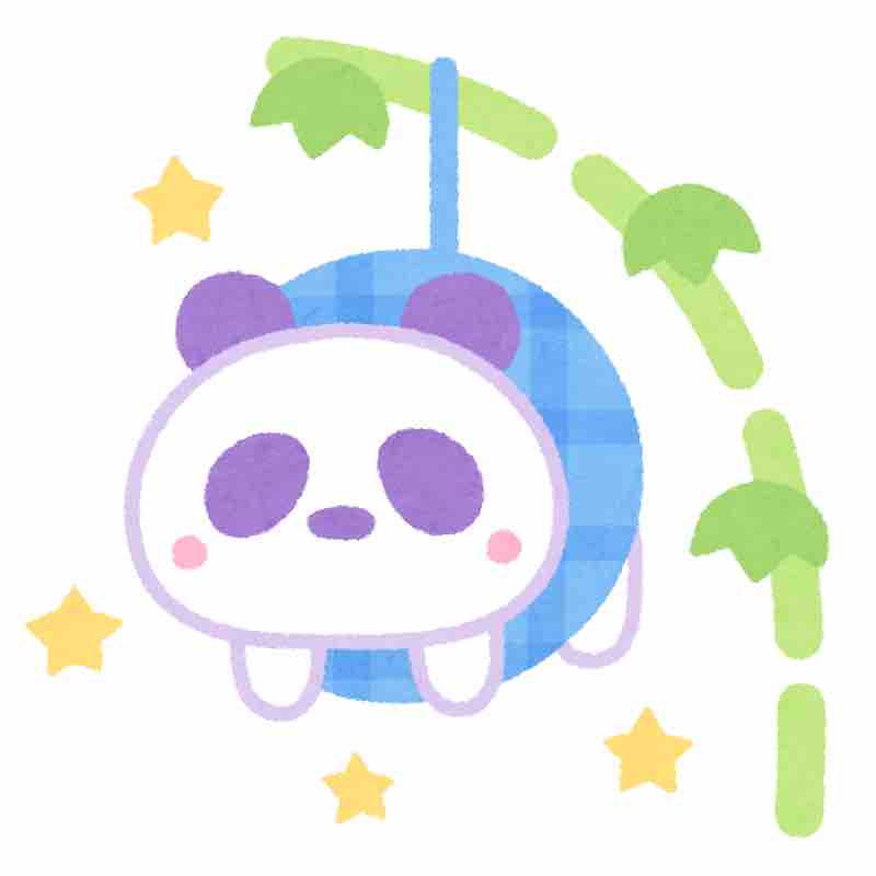 東海道五十三次🌊