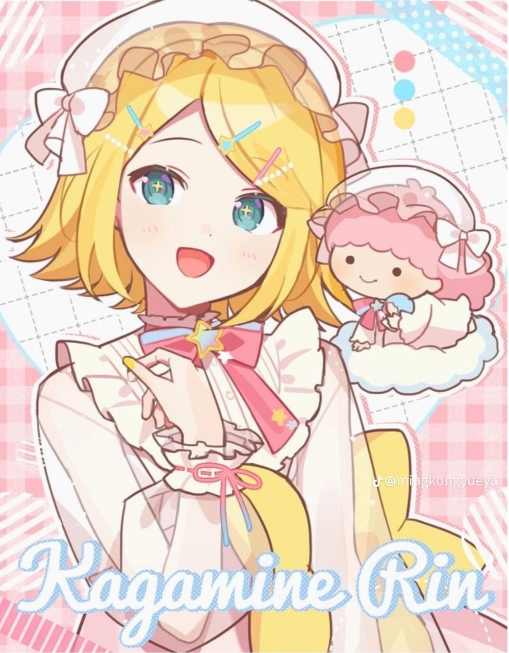 🍊𝐇𝐚𝐫𝐮𝐤𝐚🍊