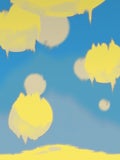 きぬごし