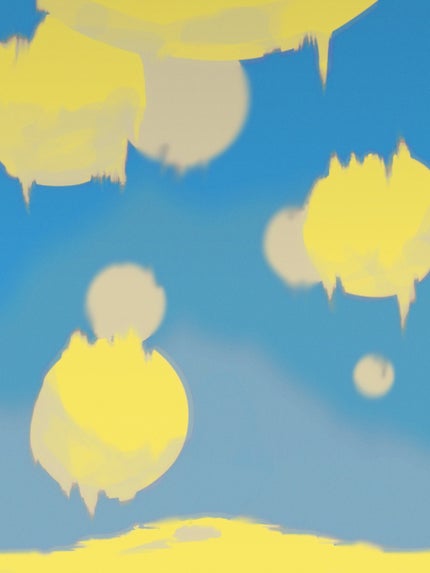 きぬごし