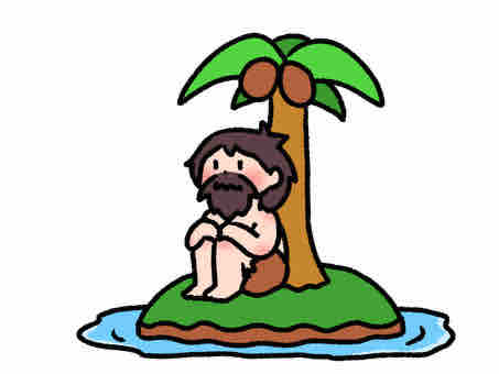 サバイバルたかし